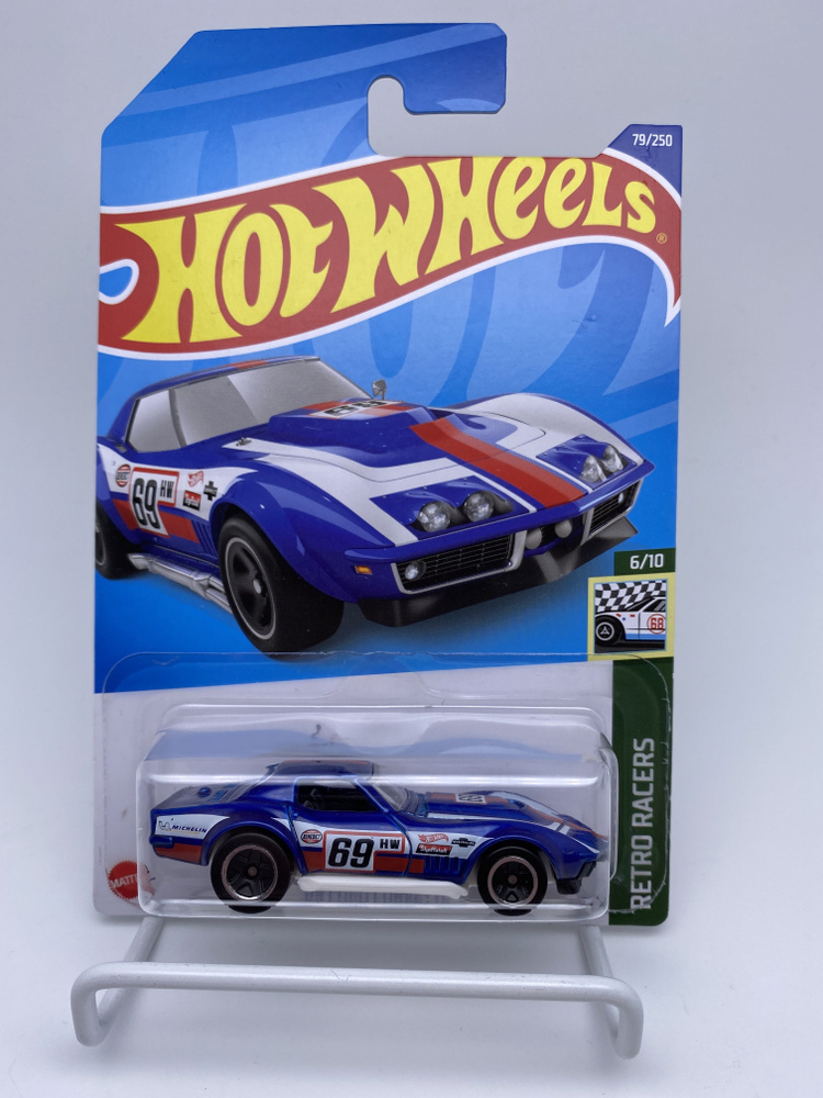 new corvette hot wheels