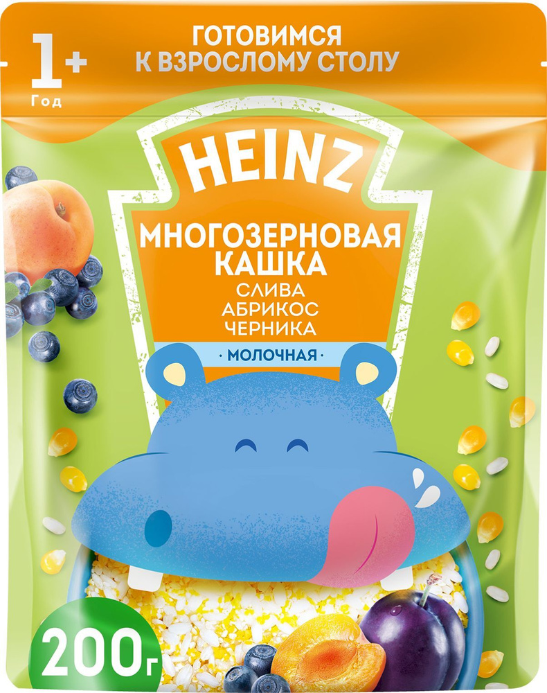Каша мультизлаковая детская Heinz Любопышки с 1 года, слива, абрикос, черника, молочная, сухая, 200 г #1