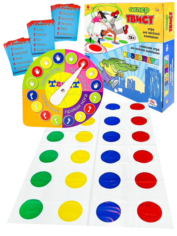 Набор настольных игр Рыжий кот "Твист+крокопати" (игровое поле, 100 карточек) для детей, компании, семьи/ #1