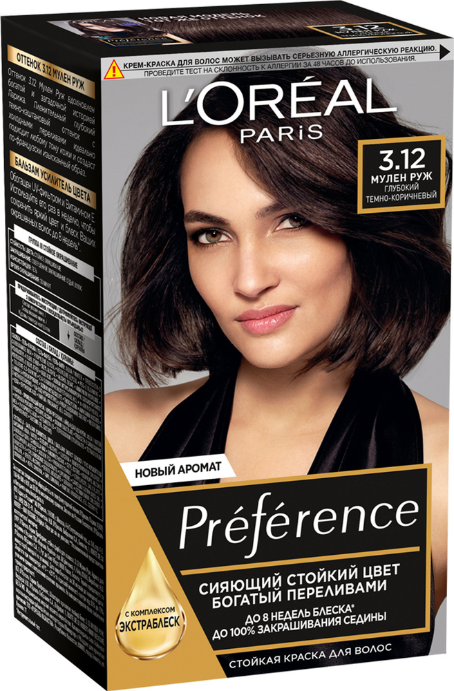 L'Oreal Paris Стойкая краска для волос "Preference", оттенок 3.12, Мулен Руж, глубокий темно-коричневый #1