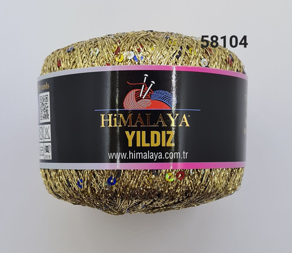 Пряжа Yildiz Himalaya , цвет- Золото с разноцветными пайетками , 58104,(76% люрекс 24% пайетки) - 1 шт. #1