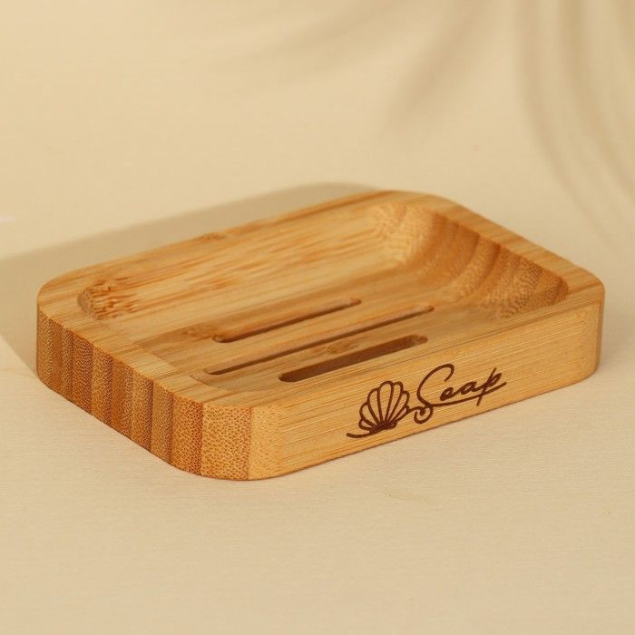 Мыльница деревянная "Soap", квадратная, бамбук #1