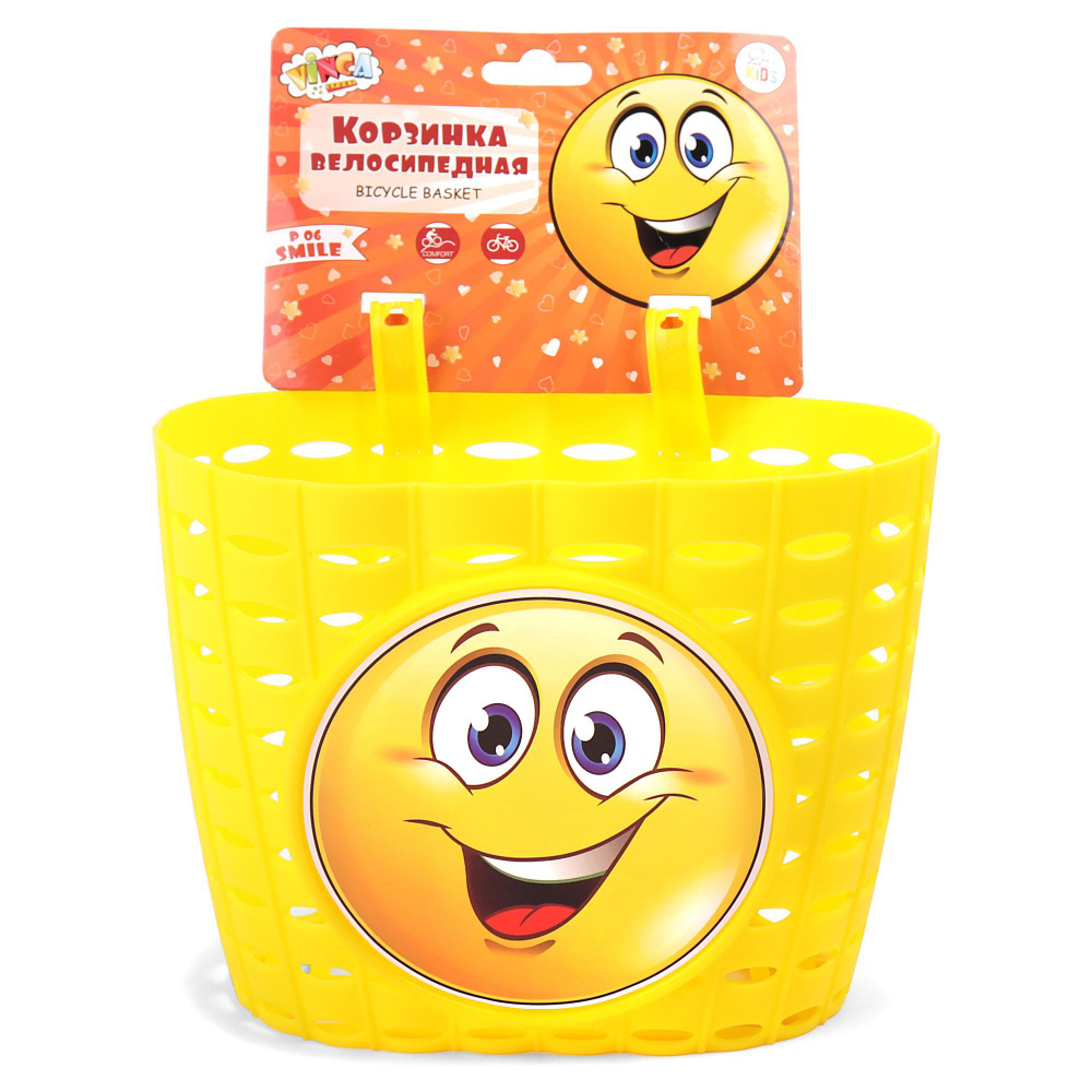 Корзина для велосипеда, самоката, беговела P 06 Smile - купить с ...