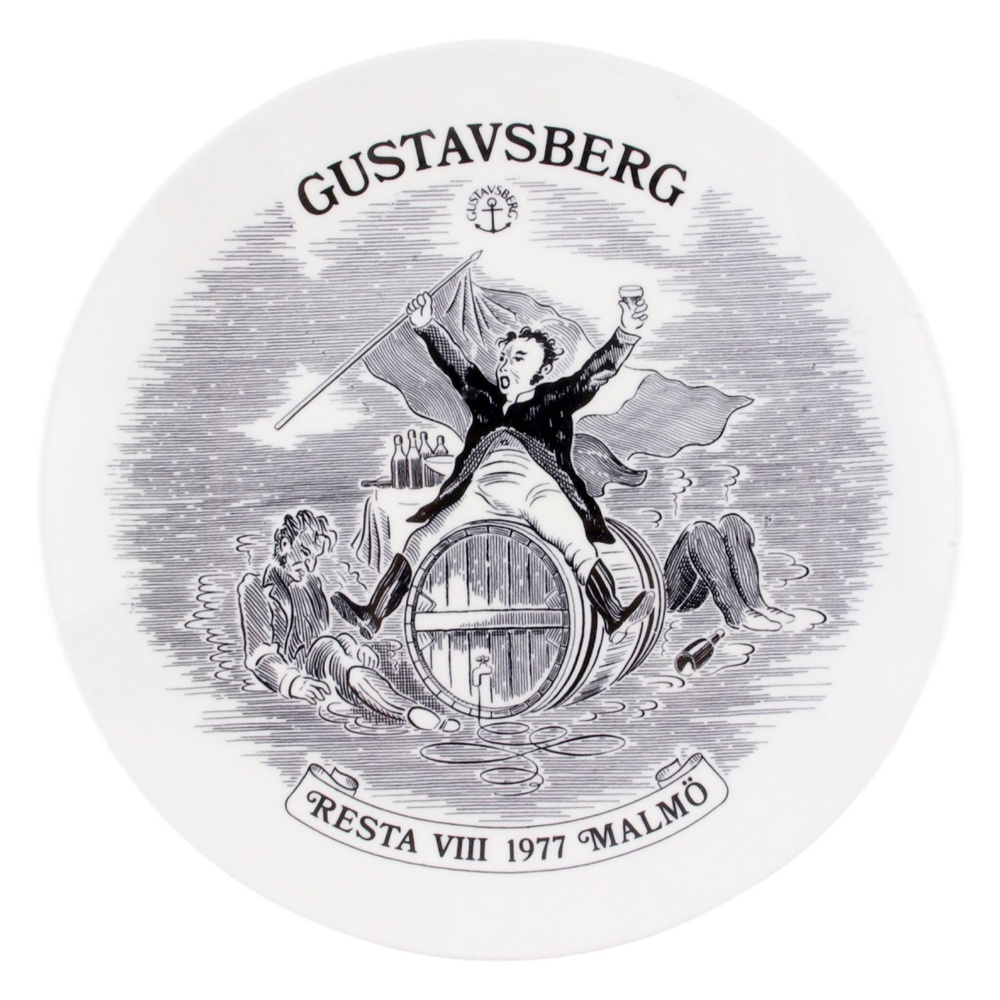 Винтажная настенная тарелка "Ресторан Мальме.1977". Фарфор, деколь ...