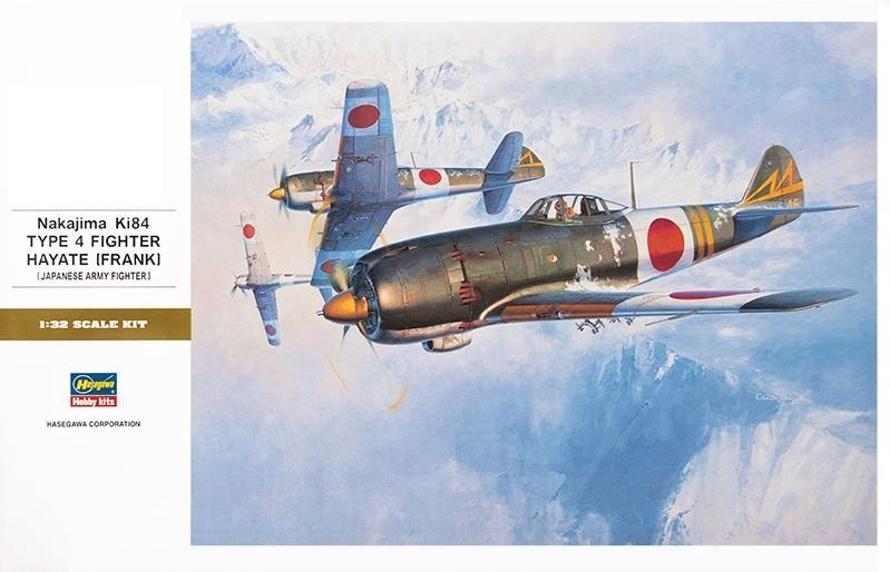 Сборная модель Истребитель армии Японии NAKAJIMA Ki84 TYPE 4 FIGHTER HAYATE (FRANK), Hasegawa, 08074 #1