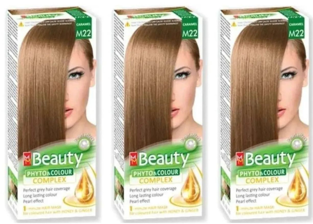 MM Beauty Краска для волос, 125 мл #1
