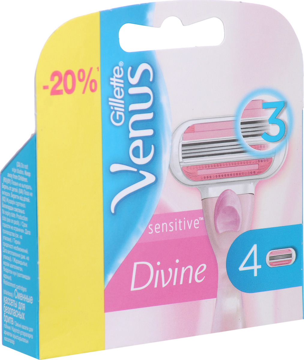 Сменные кассеты для бритвы Gillette Venus Divine Sensitive с 3 ...