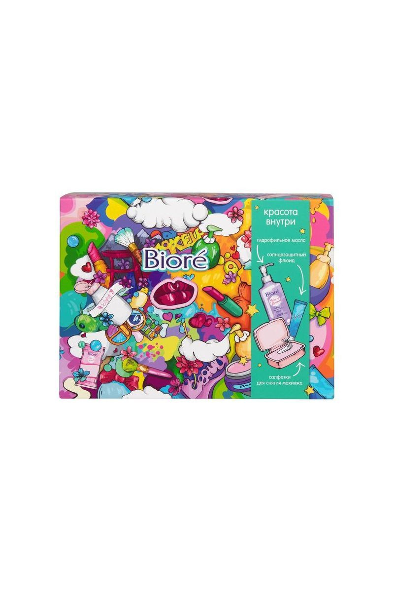 Biore Gift sets II Подарочный набор косметики для ухода за кожей ...