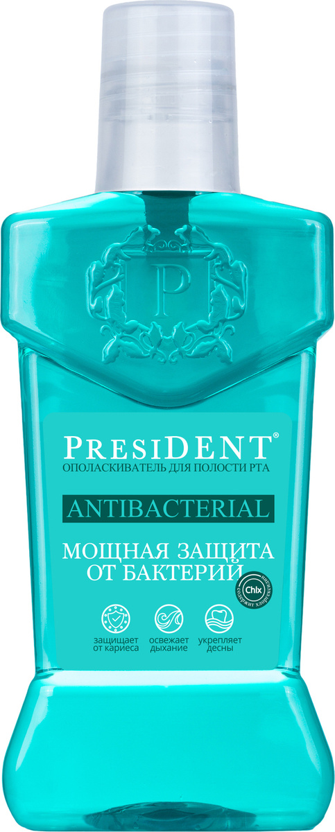 Ополаскиватель PresiDENT Antibacterial "Защита от бактерий", 250 мл #1