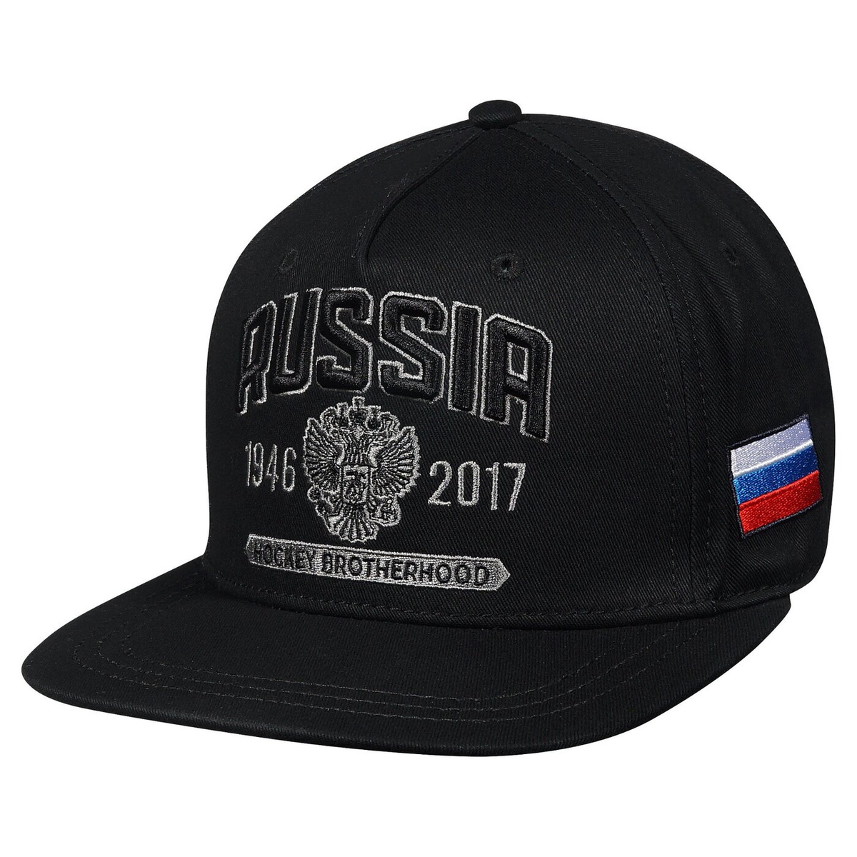 Russian Hockey кепка