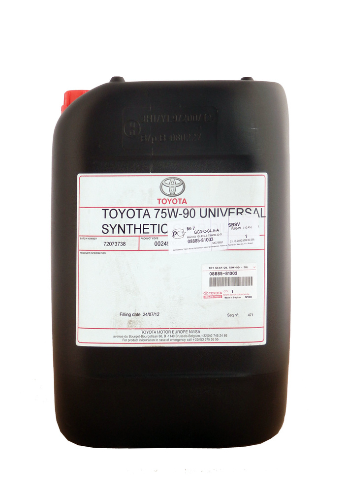 TOYOTA GL4/GL5 75W-90 Масло трансмиссионное (20л) - купить по выгодной ...