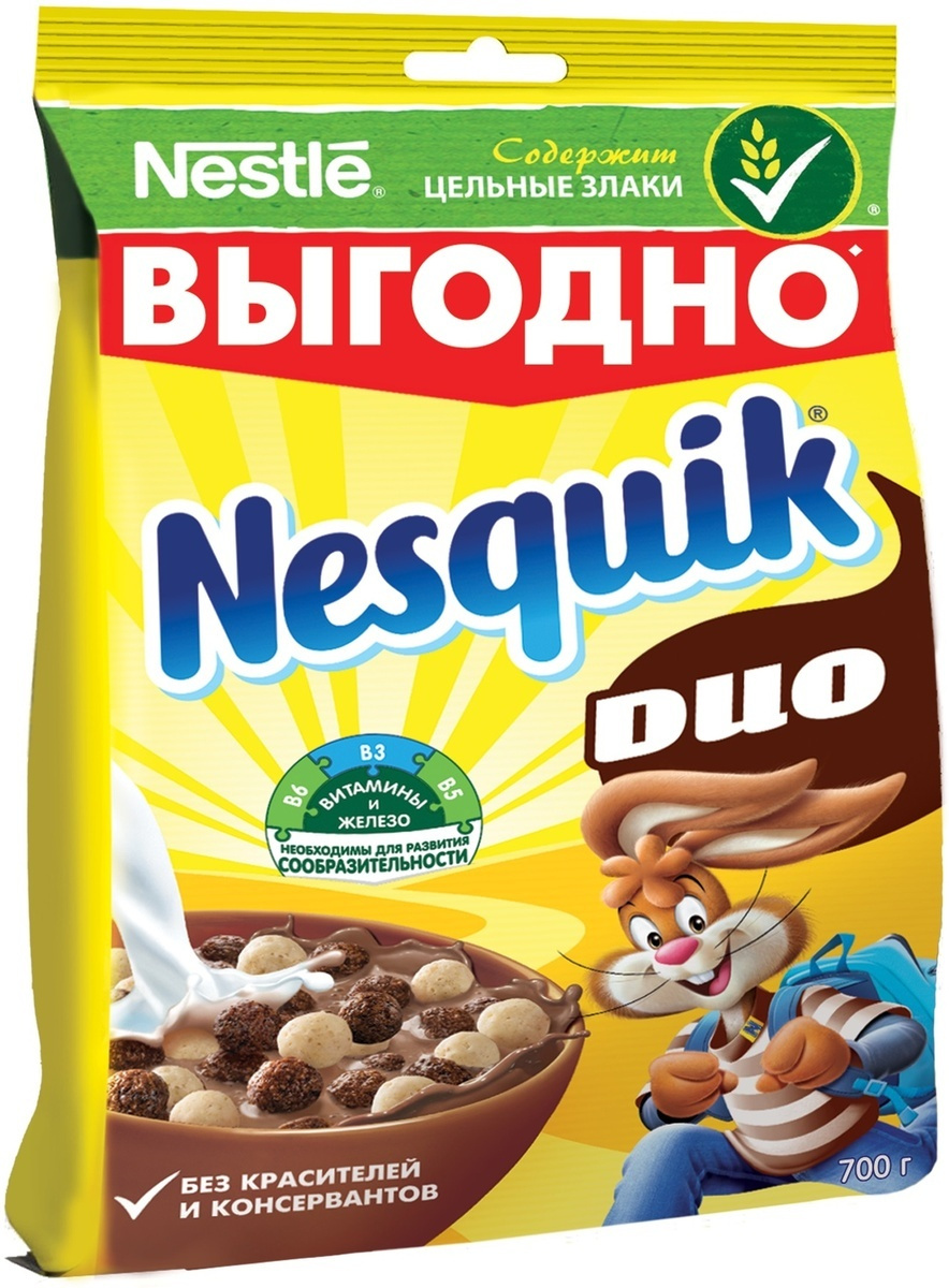 Nestle Nesquik "Шоколадные шарики DUO" готовый завтрак, 700 г — купить ...