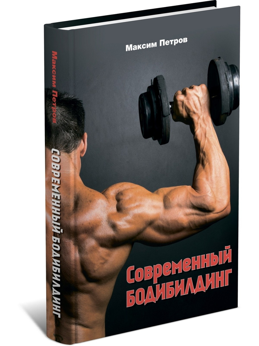 Новые Магазины Стероидов 2022 Года Новые Магазины Стероидов 2022 Года