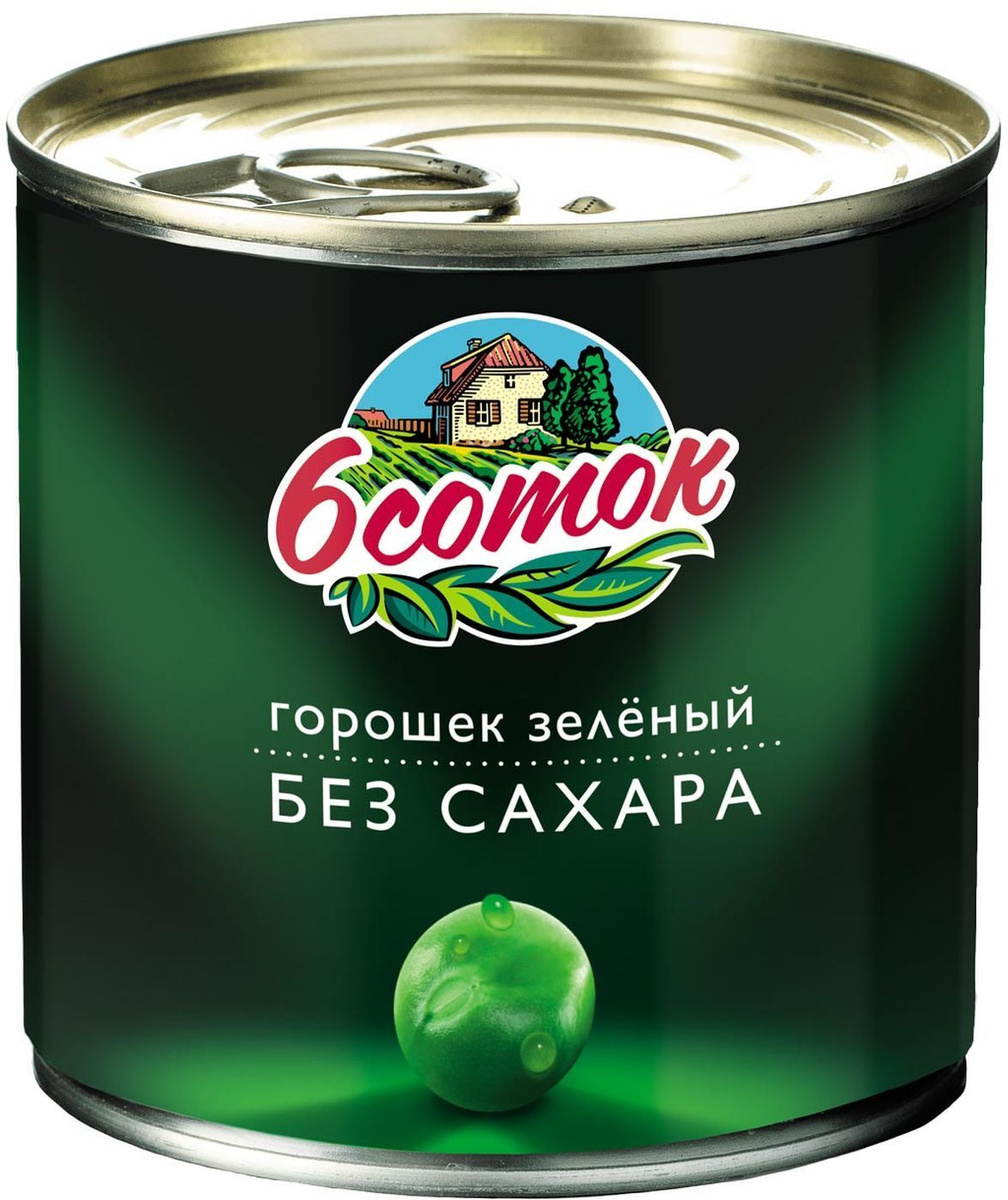 Овощные консервы 6 соток Зеленый горошек, без сахара, 425 мл — купить в ...