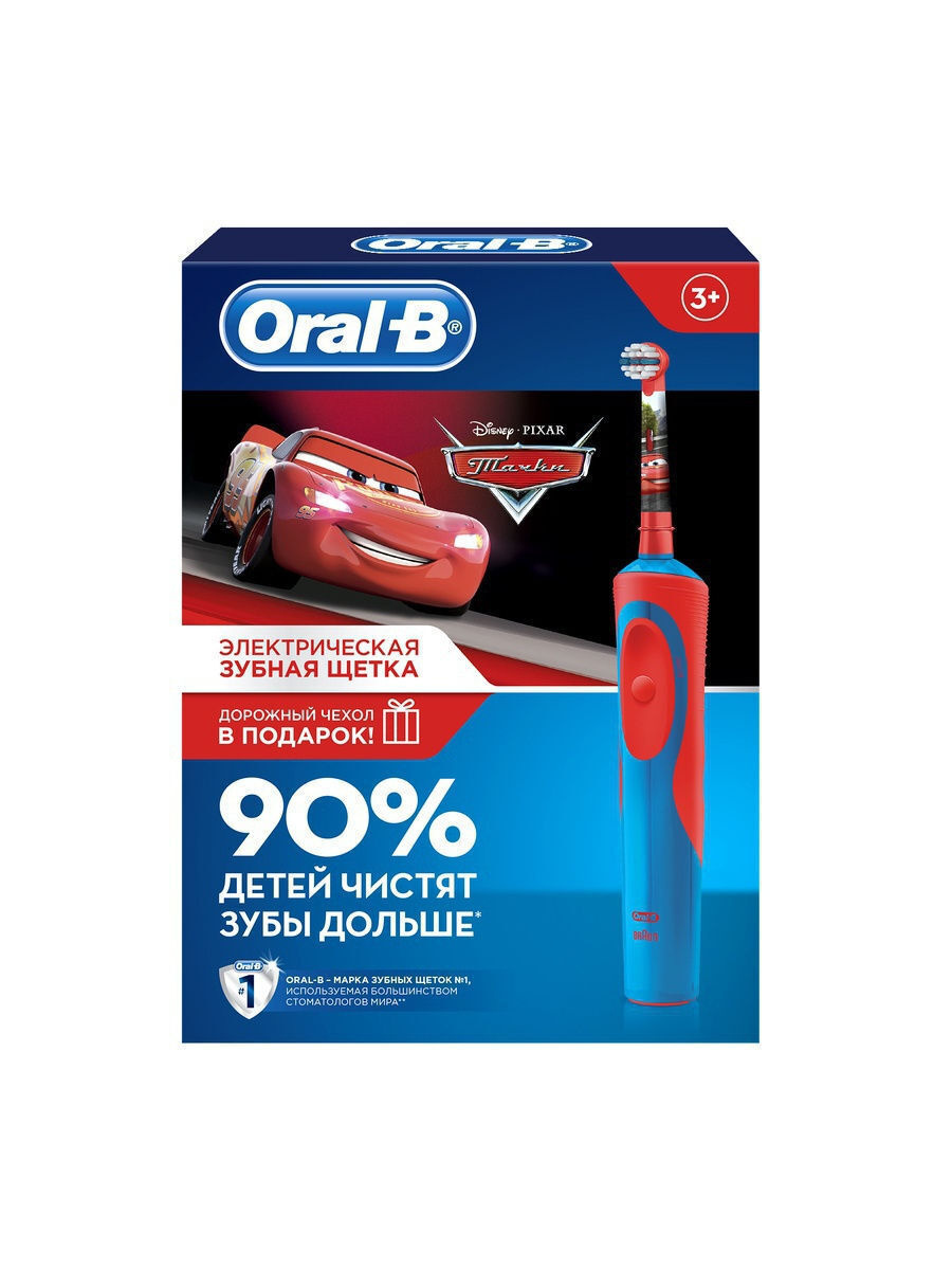 Купить Детскую Электрическую Щетку Oral B