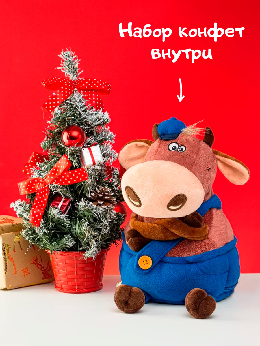Озон В Новогодние Праздники Озон В Новогодние Праздники