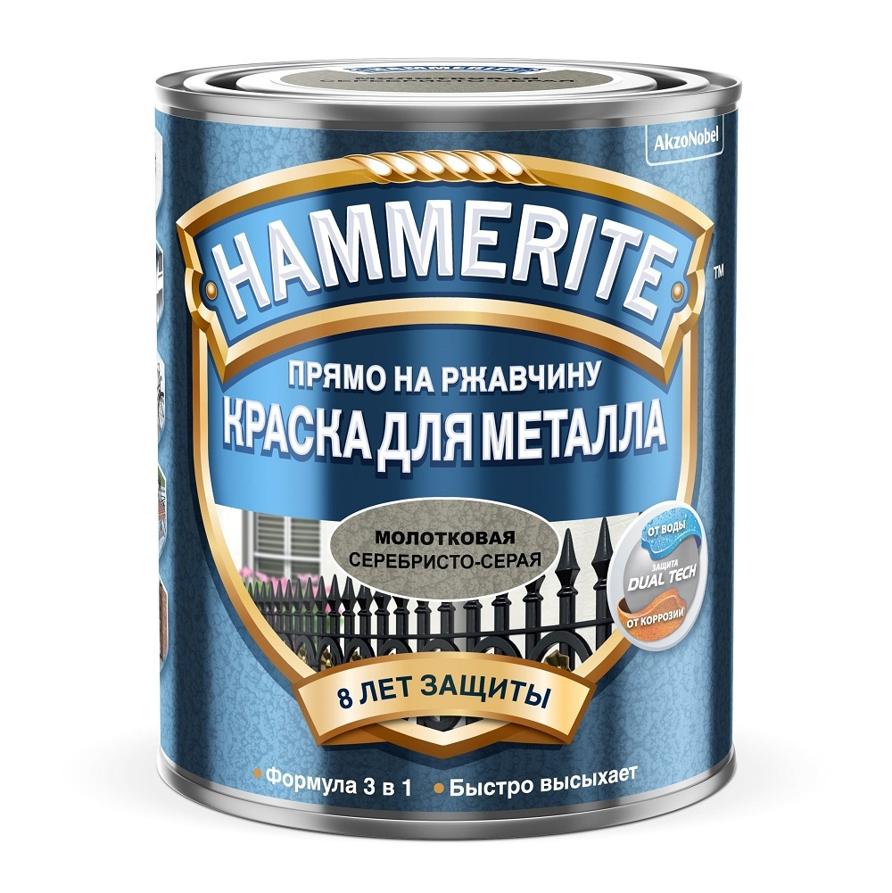Купить Краску Хаммерайт По Металлу Интернет Магазине