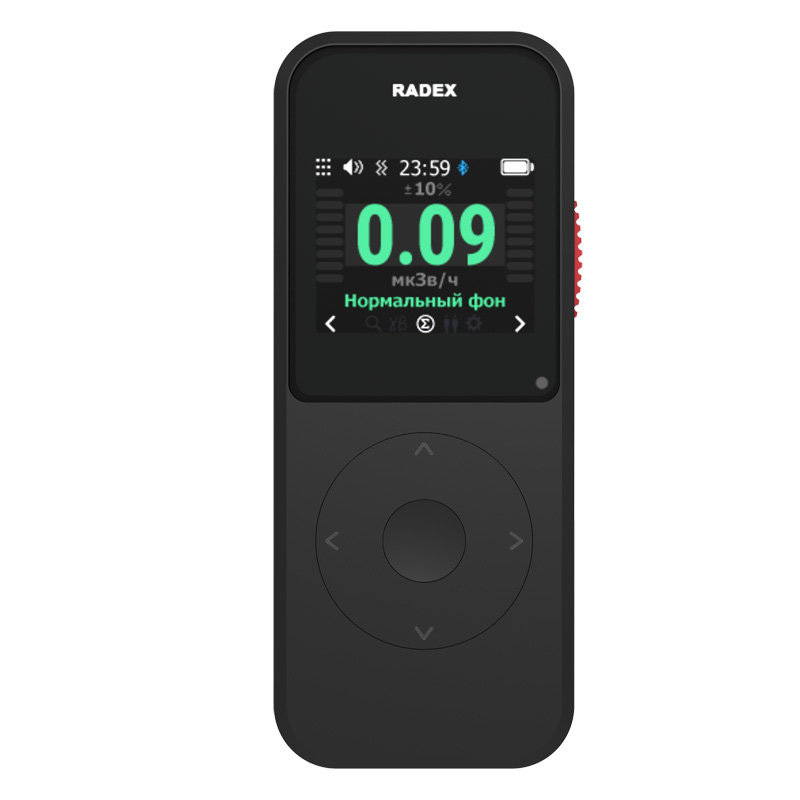 Дозиметр Радиации Бытовой Купить На Алиэкспресс Отзывы — Алиэкспресс
