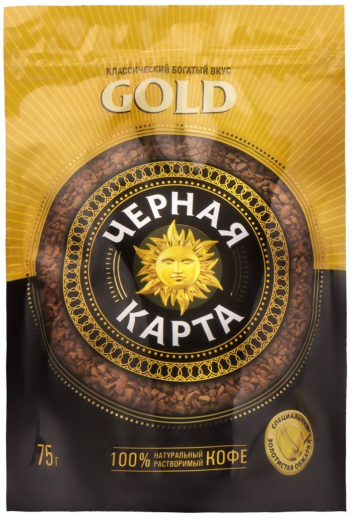 Растворимый кофе черная карта gold