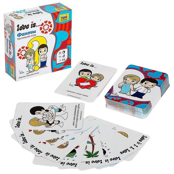 Игра Фанты На Новый Год Игра Фанты На Новый Год