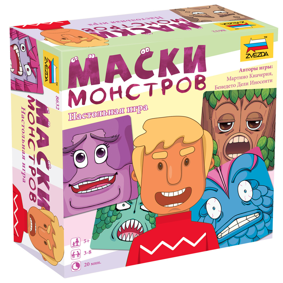 Настольная игра маски монстров