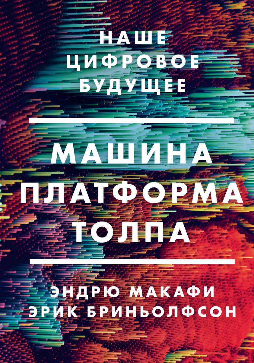 Что Такое Цифровое Фото Что Такое Цифровое Фото