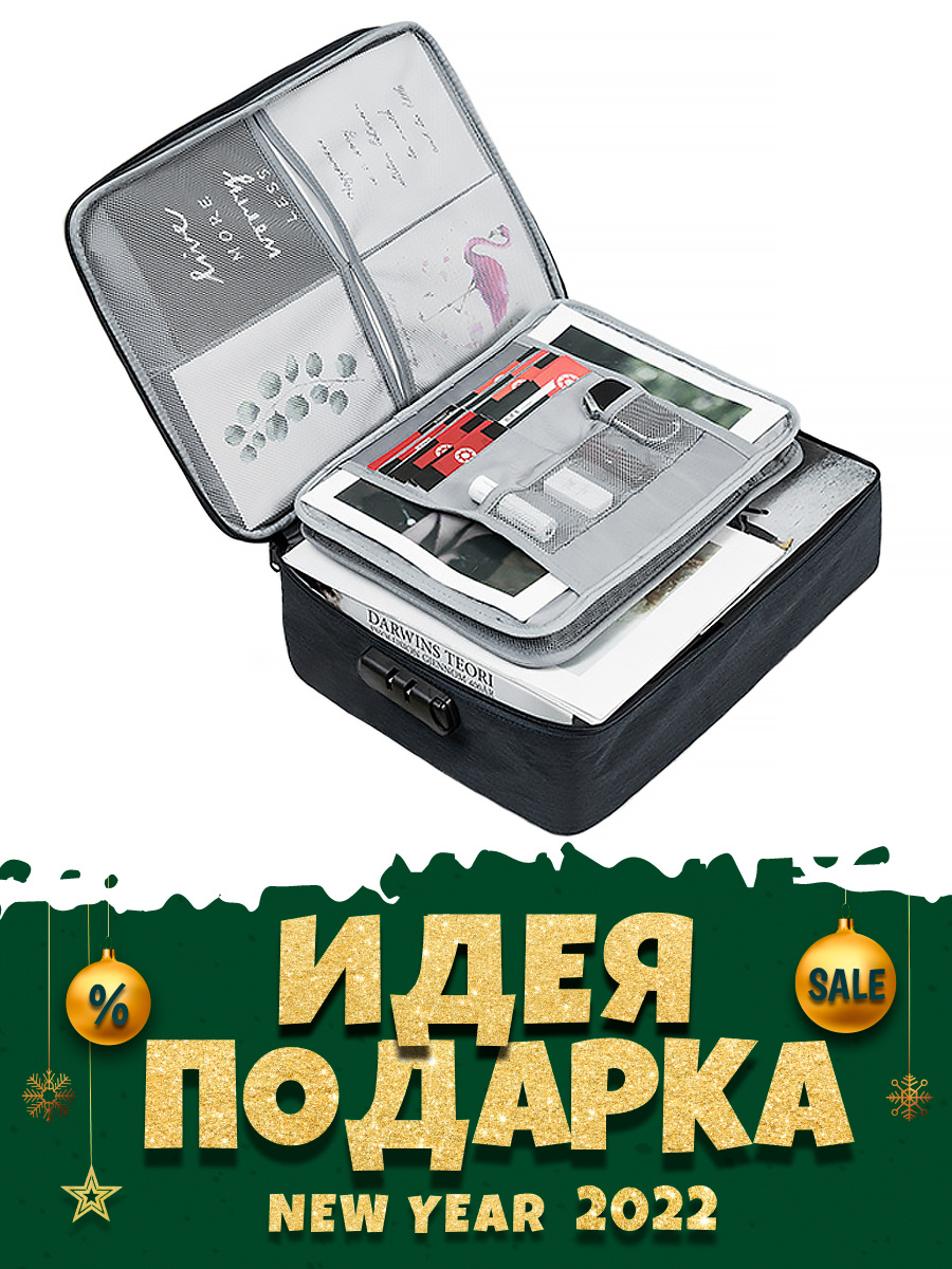 Покупка В Интернет Магазине Какие Документы Покупка В Интернет Магазине Какие Документы