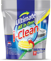 rasprodazha tabletki dlya posudomoechnyh