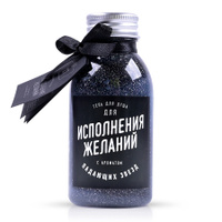 Подарки С Приколами На Новый Год Подарки С Приколами На Новый Год