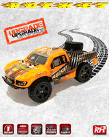 Машина на радиоуправлении / Машинка на радиоуправлении / Машинка на пульте управления / Радиоуправляемый шорт-корс Remo Hobby Rocket UPGRADE 4WD 2.4G 1/16 RTR-RH1621UPG - Оранжевый. Спонсорские товары