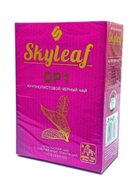 SkyLeaf Чай черный непальский OP1 100г. Спонсорские товары