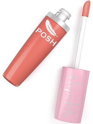 LUXVISAGE Карандаш для губ PIN UP ULTRA MATT матовый тон 212 Vogue ...