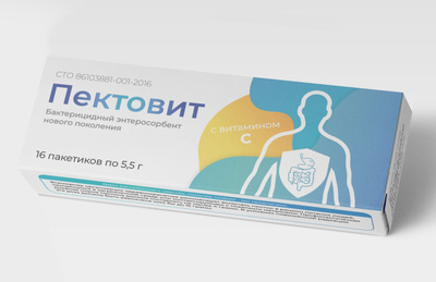 Спектос инструкция по применению