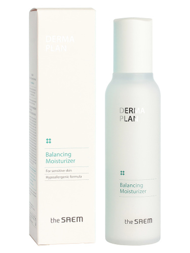 derma plan balancing moisturizer
