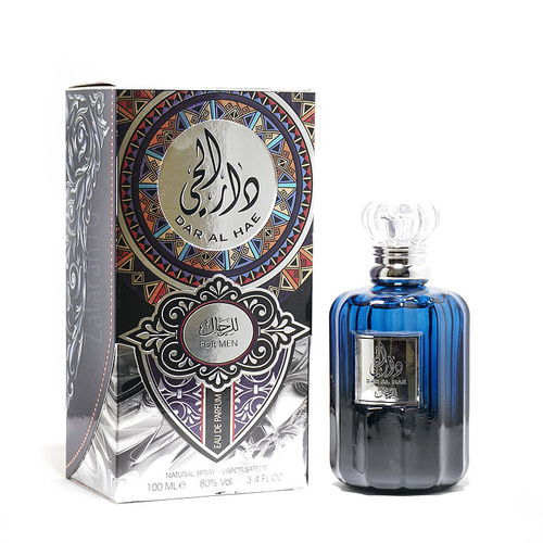 dar al hae by ard al zaafaran