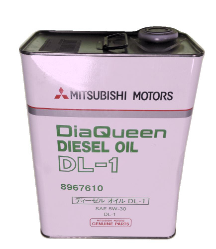 Мицубиси 5w30. 8967610 Mitsubishi Diesel DL-1 5/30 4л. Mitsubishi Motor dia Queen Diesel Oil DL-1 SAE 5w-30. Mitsubishi 8967610 масло DL-1. Mitsubishi dia Queen Diesel Oil DL-1 5w30.