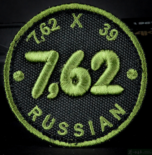 Патч 7.34 d