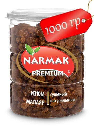 Сухофрукты без сахара Озон