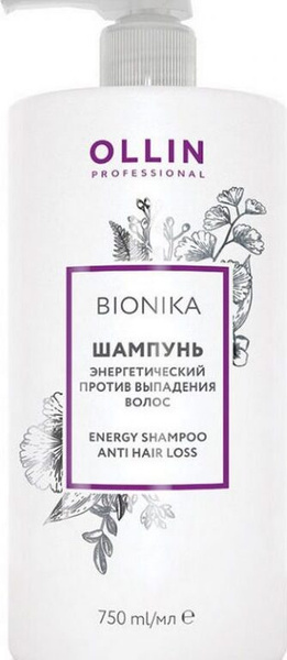 Ollin Professional Шампунь для волос - купить с доставкой по выгодным ...