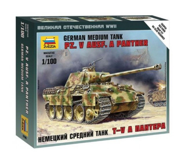Сборная модель Звезда (ZVEZDA) Немецкий танк Пантера (6196) - купить с ...