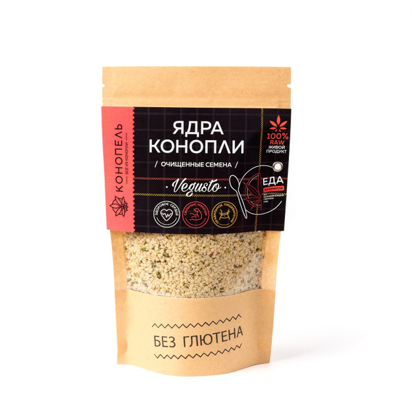 Ядра конопли Конопель - купить с доставкой по выгодным ценам в интернет ...
