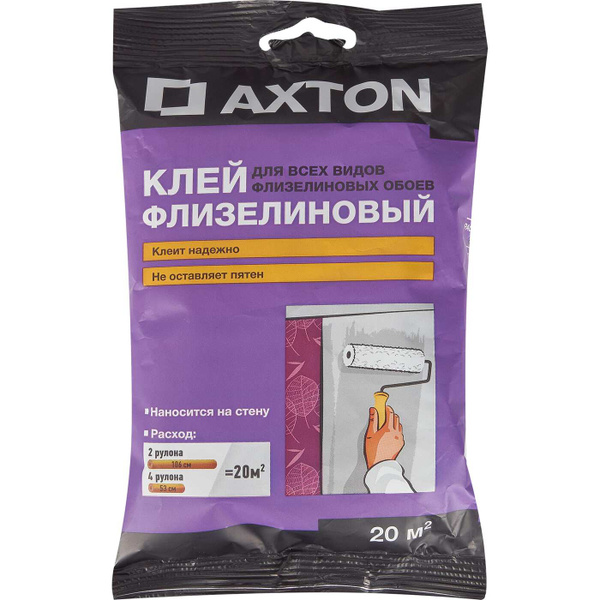 Клей для обоев Axton 18149604 - купить по доступной цене в интернет ...