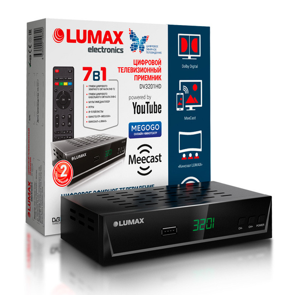 Медиаплеер Lumax DV3201HD, USB, RCA, HDMI, черный купить по низкой цене ...