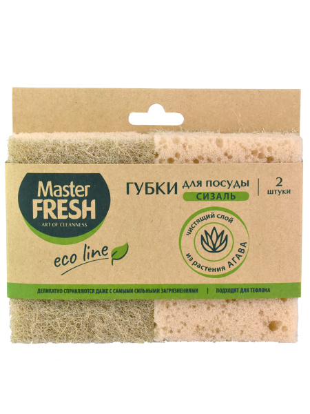 Губка Master Fresh, 3 уп по низкой цене с доставкой в интернет-магазине ...