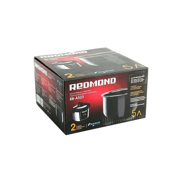 Чаша для мультиварки REDMOND RB-A523 купить по низкой цене с доставкой ...