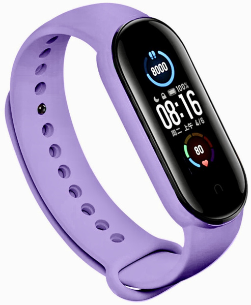 Ремешок для фитнес-браслета Xiaomi Mi Band 5, сиреневый. Силиконовый ...