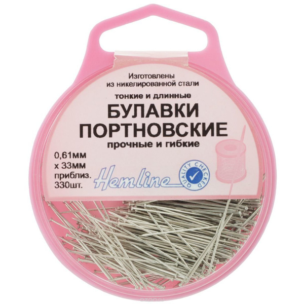 Булавки портновские Вайлдберриз