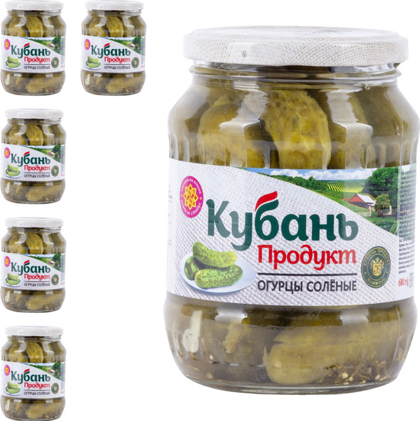 Огурцы соленые Кубань Продукт 680 г (комплект из 5 шт) - купить с ...