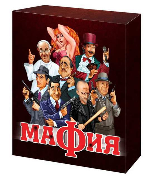 Игра настольная "Мафия" Десятое королевство - купить с доставкой по ...