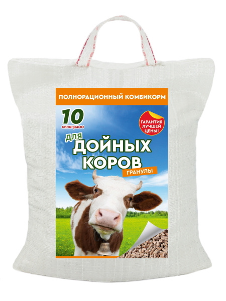 Корма для коров купить в интернет-магазине OZON
